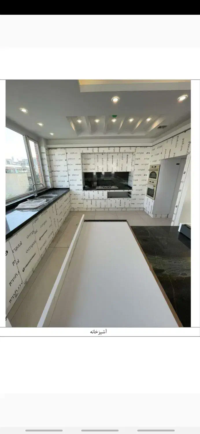 ۱۵۱   متر سه خوابه