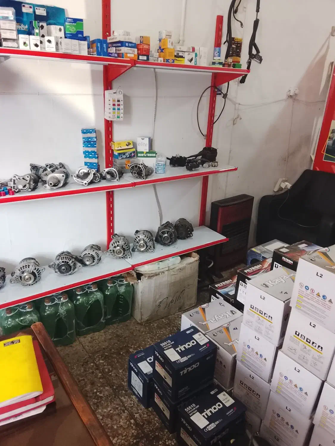 فروشگاه باطری استارت و دینام ایران|قطعات یدکی و لوازم جانبی|تهران, جنت‌آباد شمالی|دیوار