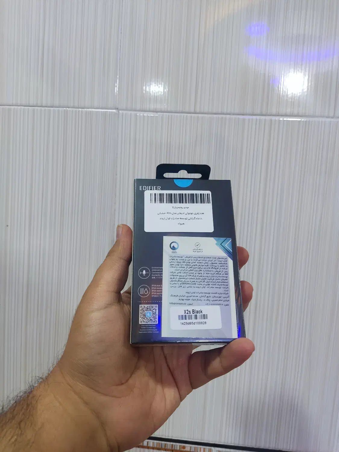 ایرپاد ادیفایر X2s|لوازم جانبی موبایل و تبلت|اقلید, |دیوار