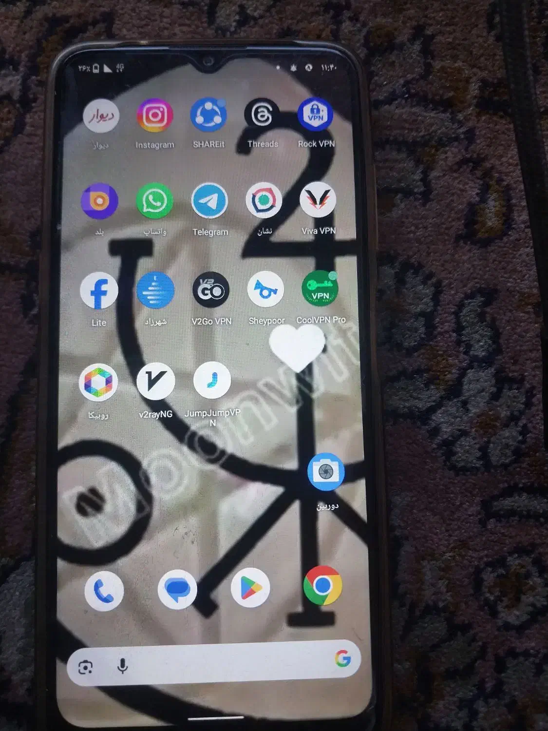 نوکیا g21|موبایل|رشت, کوی فکوری|دیوار