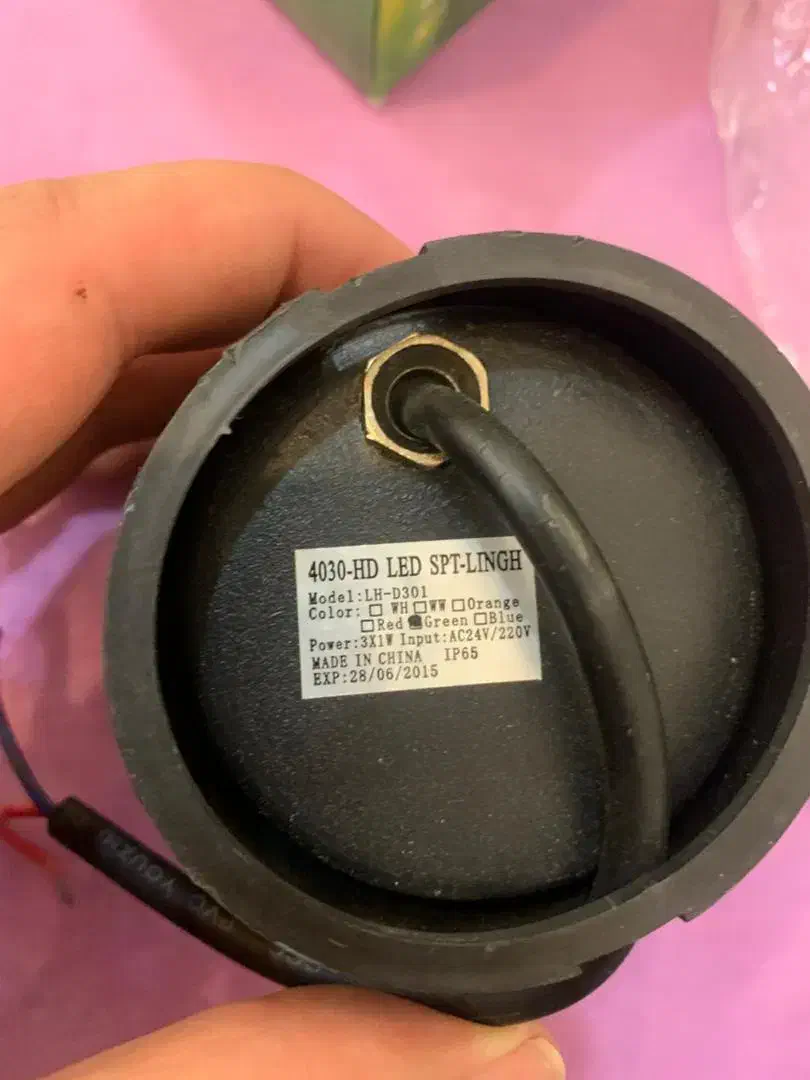 فروش تعدادی پرژکتور دفنی|لامپ و چراغ|آبادان, |دیوار