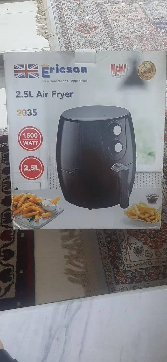 سرخکن|سایر لوازم برقی|قم, شاه سید علی|دیوار