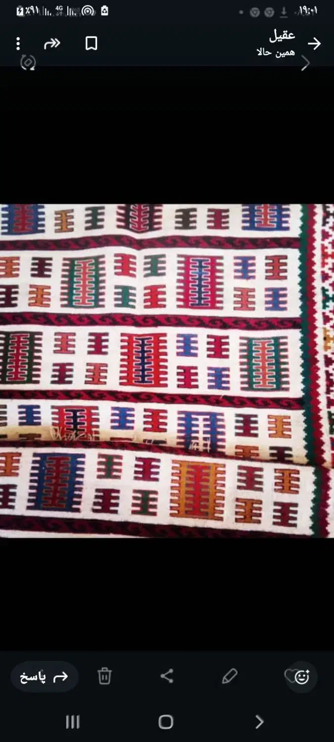 گلیم قشقایی نقش شانه|گلیم، جاجیم، گبه|صدرا-فارس, فاز ۲|دیوار