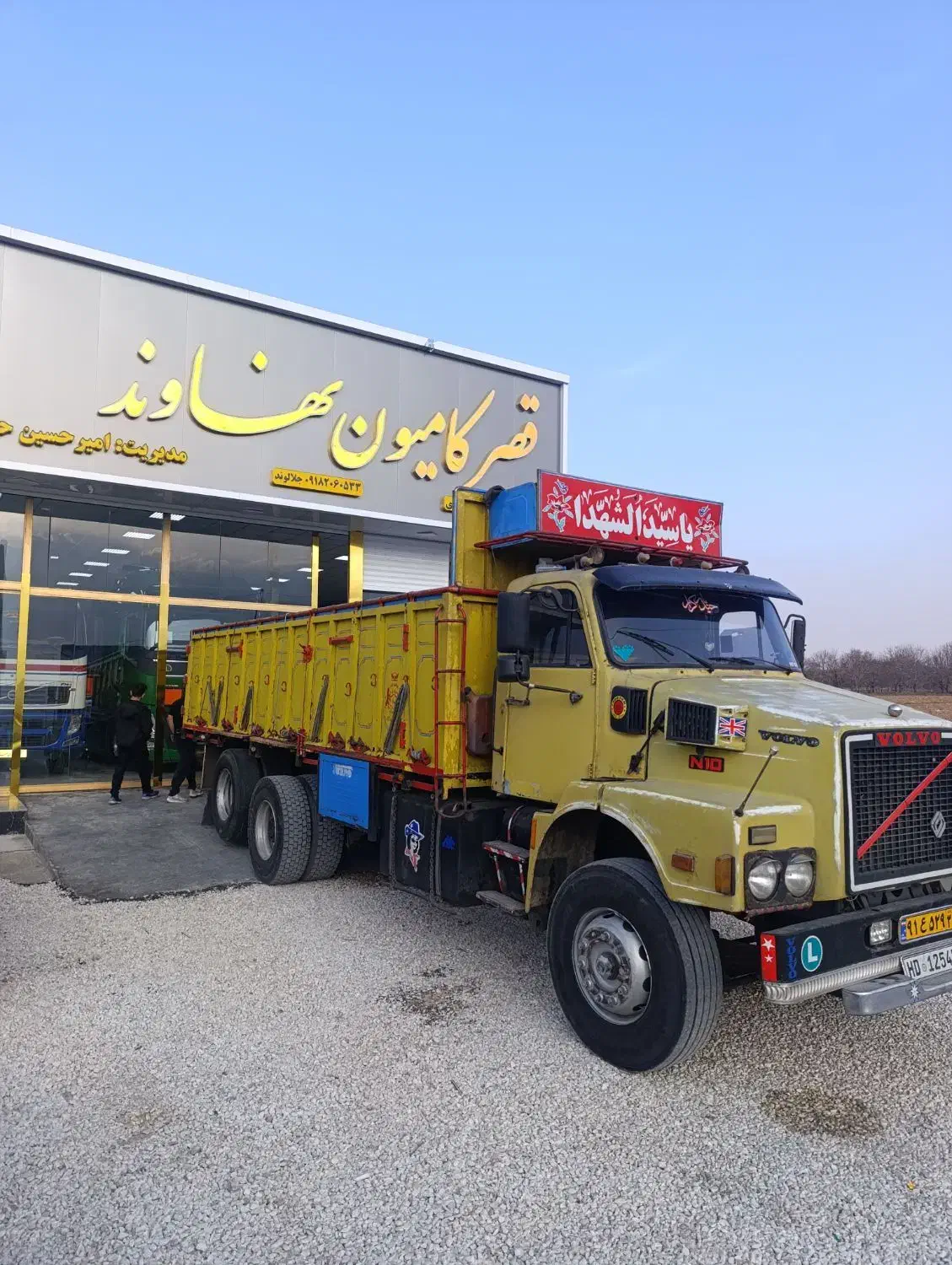 ولوو توپه طلا،ده چرخ باری|خودرو سنگین|نهاوند, |دیوار