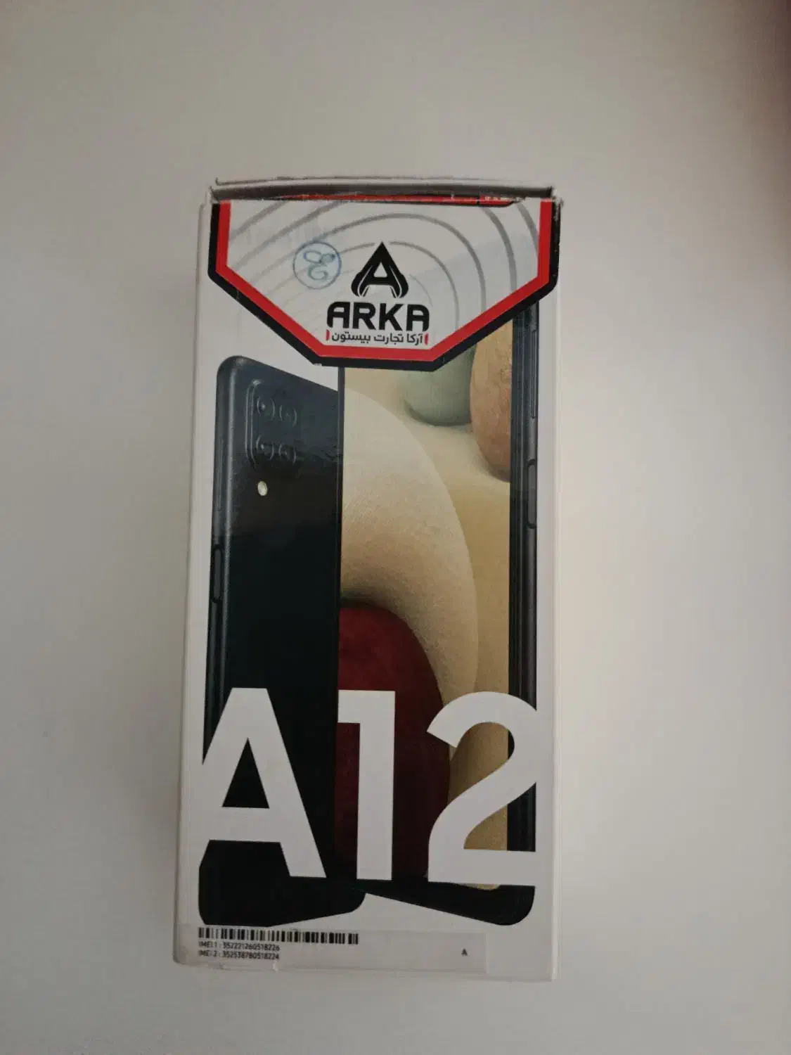 A12 سامسونگ|موبایل|ملارد, |دیوار