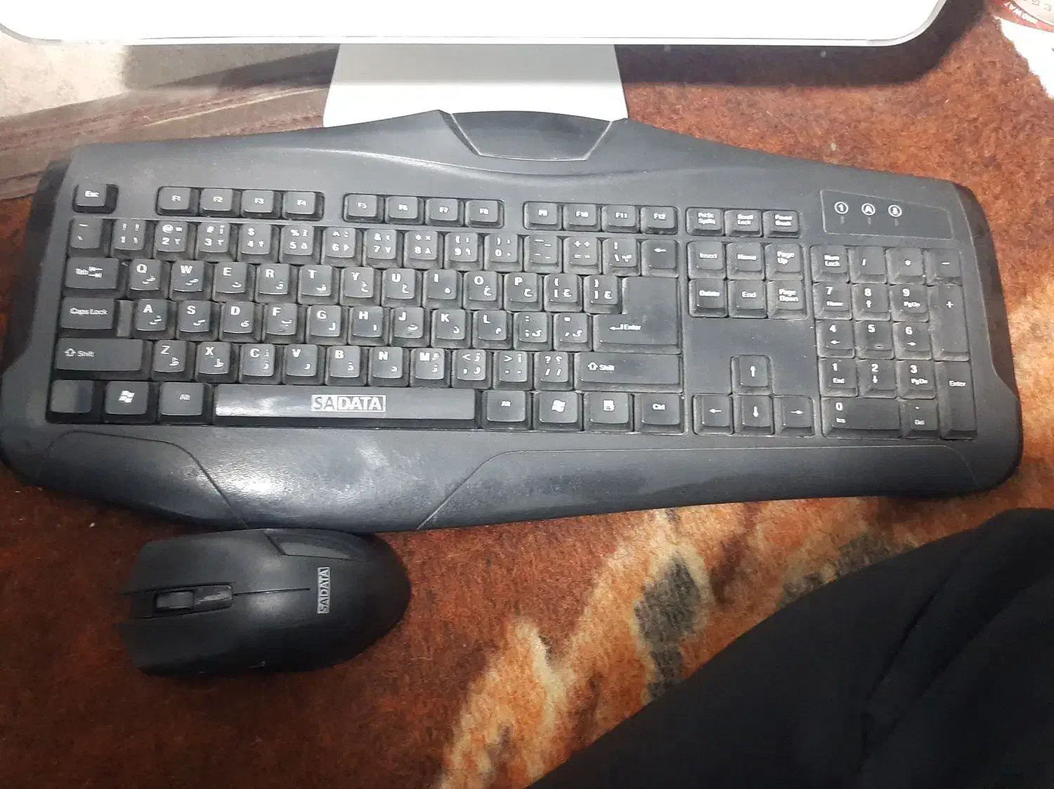 imac و موس و کیبورد|رایانه رومیزی|نیشابور, بنیاد شهید|دیوار