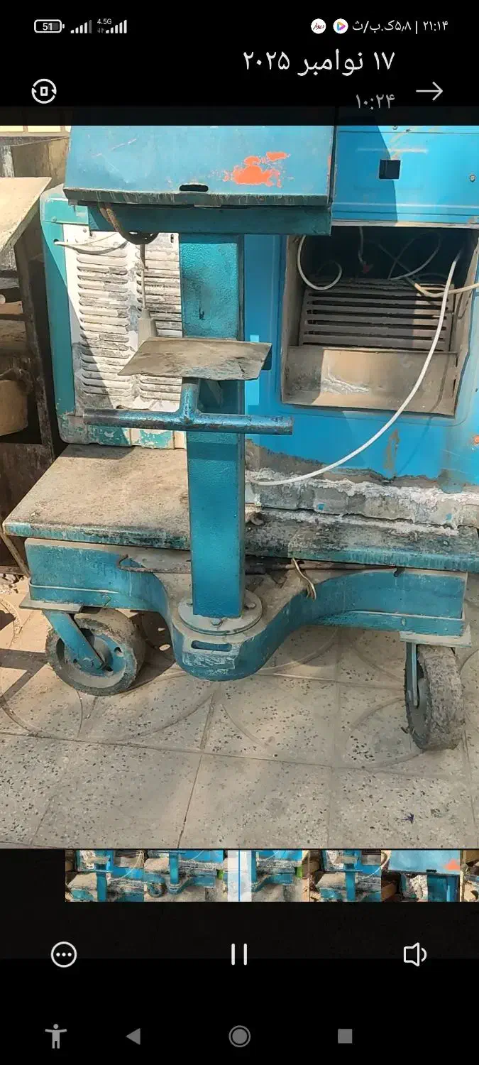 ترازویک تنی اتحاد|فروشگاه و مغازه|قرچک, ولی آباد|دیوار