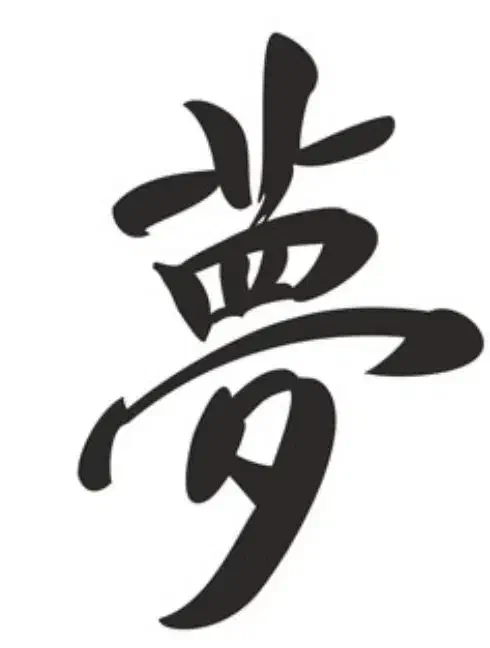 35721290912|سیم‌کارت|تهران, منیریه|دیوار