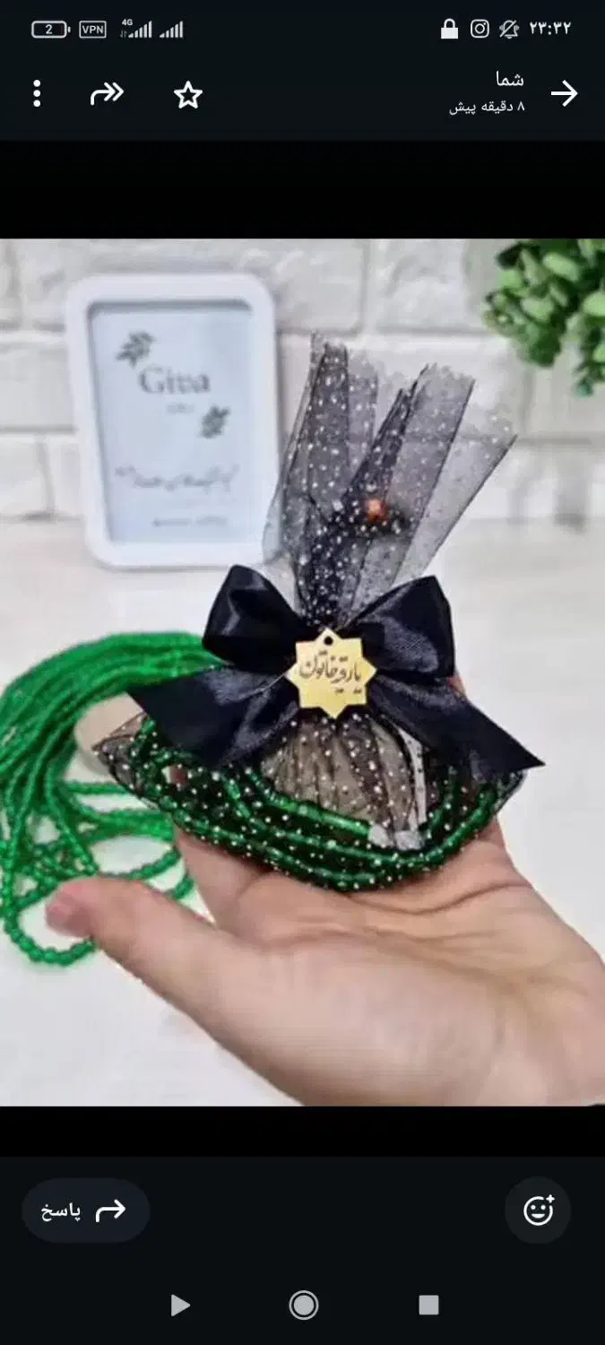 گیفت کارت عروسی باکس و دسته گل|صنایع دستی و سایر لوازم تزئینی|دورود, |دیوار