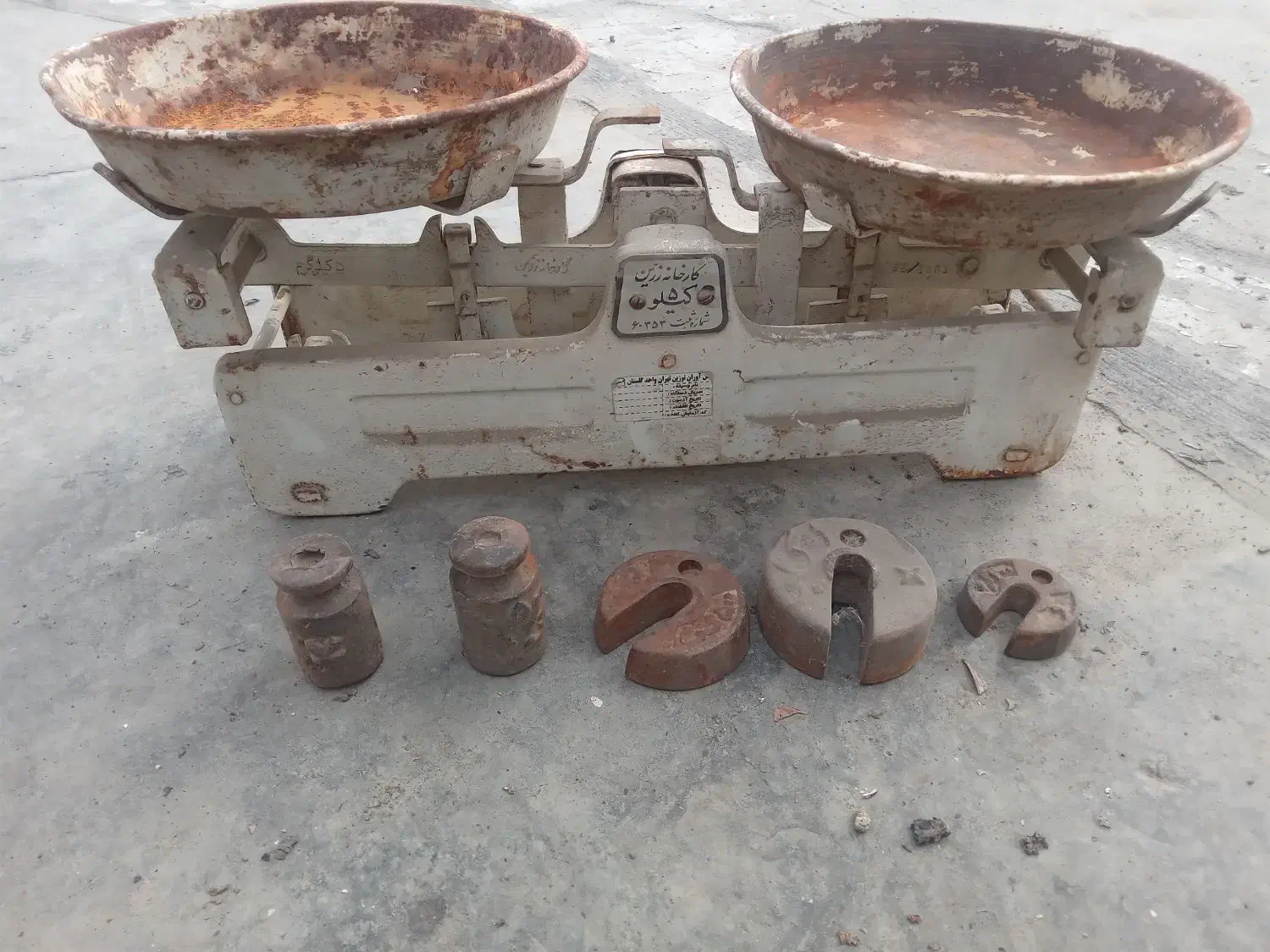 فروش فوری لوازم خانه|یخچال و فریزر|گنبد کاووس, |دیوار