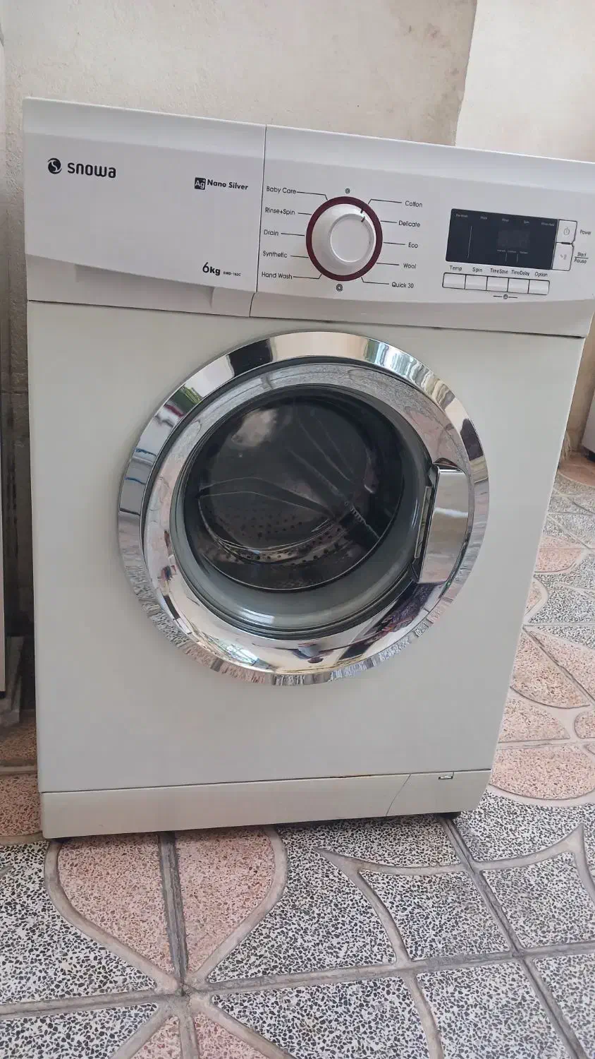 لباس شویی|ماشین لباسشویی و خشککن لباس|سنندج, |دیوار