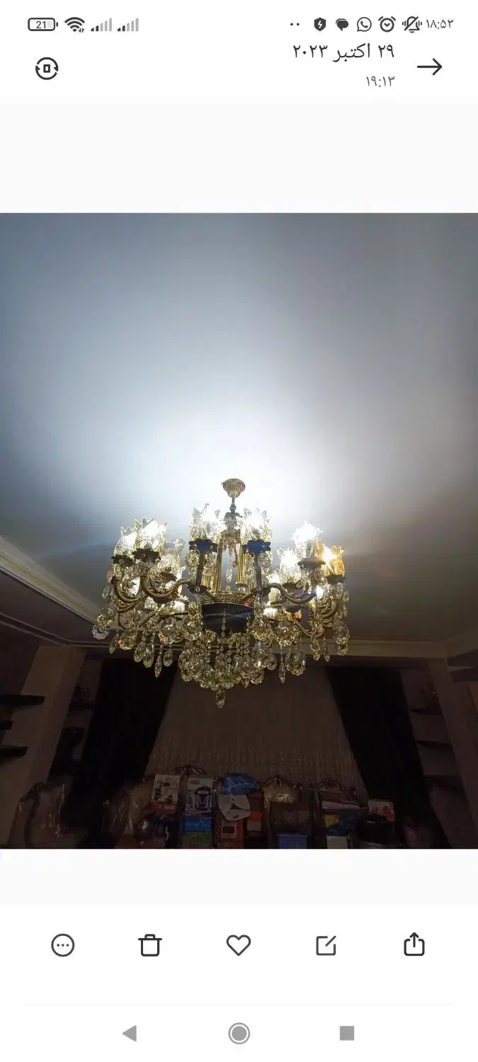 لوستر  26گل کریستال|لوستر و چراغ آویز|رودهن, |دیوار