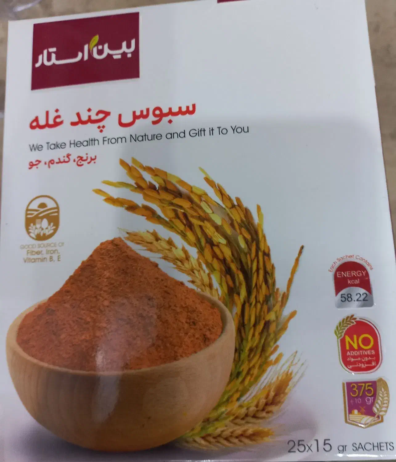 سبوس چندغله|خوردنی و آشامیدنی|قم, شهرک امام حسین|دیوار