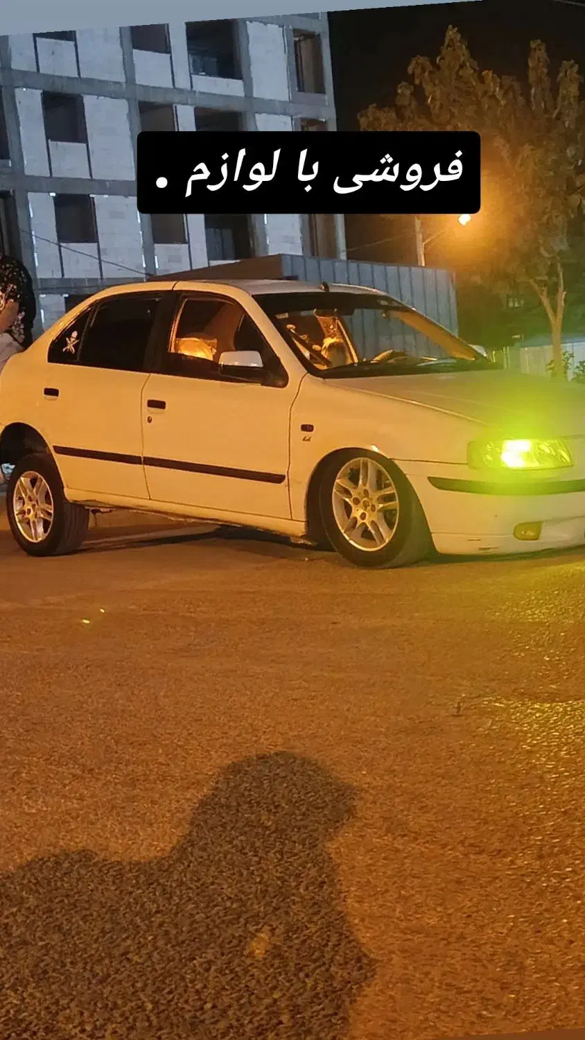 سمند|خودرو سواری و وانت|نهاوند, |دیوار