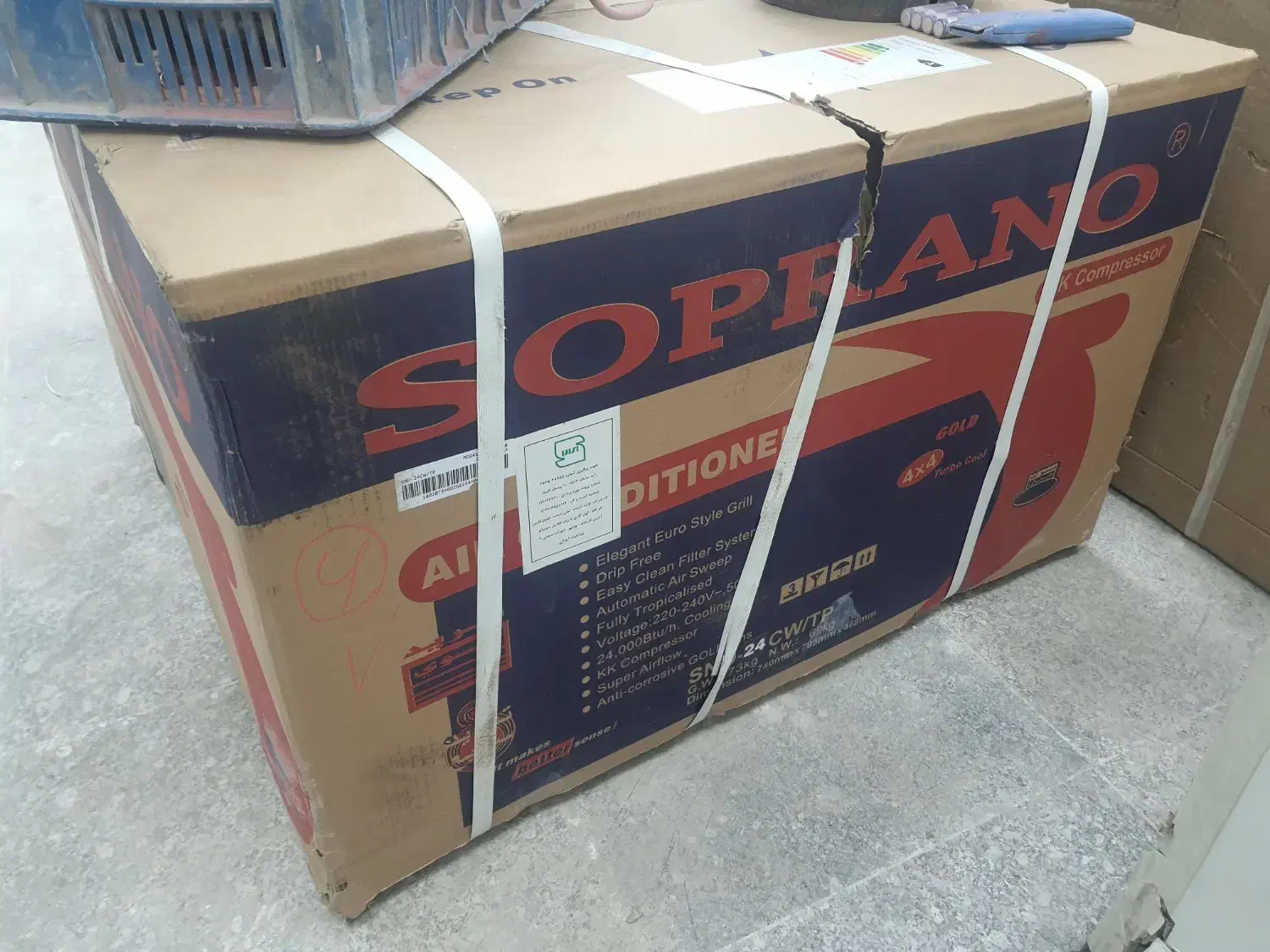 کولر پنجره ای ۲۴ هزار سوپرانو|کولر گازی و فنکوئل|اهواز, امانیه|دیوار