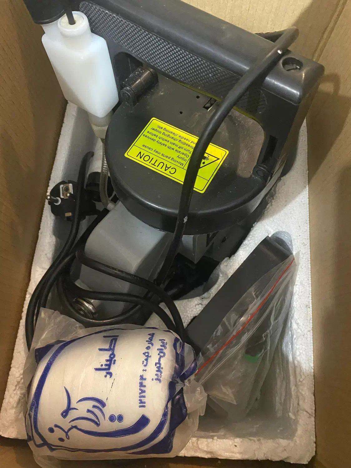 سرکیسه دوز نیولانگ|ابزارآلات|رشت, دباغیان|دیوار