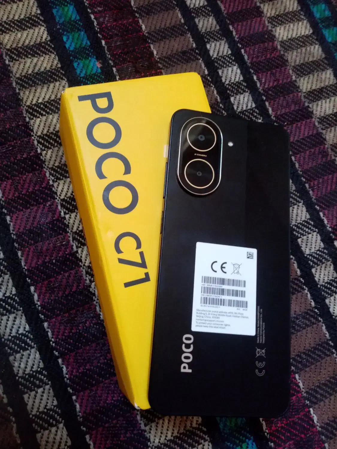 گوشی poco c71|موبایل|بندر ماهشهر, |دیوار