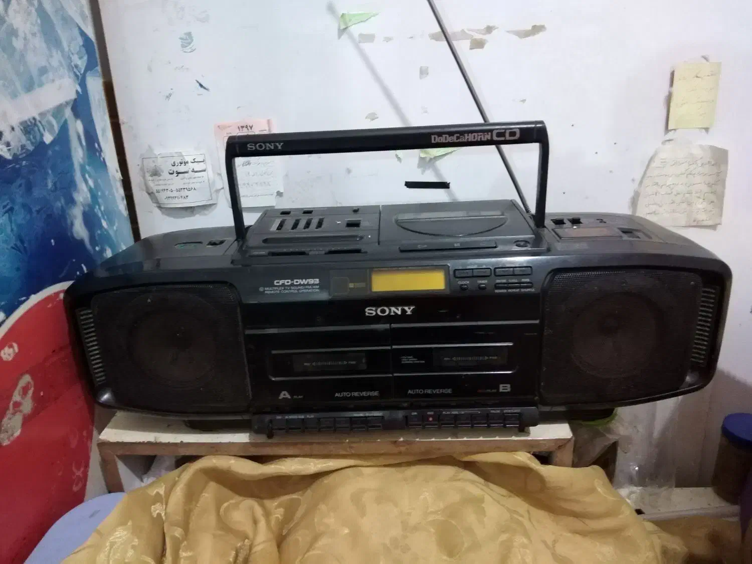 ضبط سونی 95سالم|سیستم صوتی خانگی|مشهد, نوید|دیوار