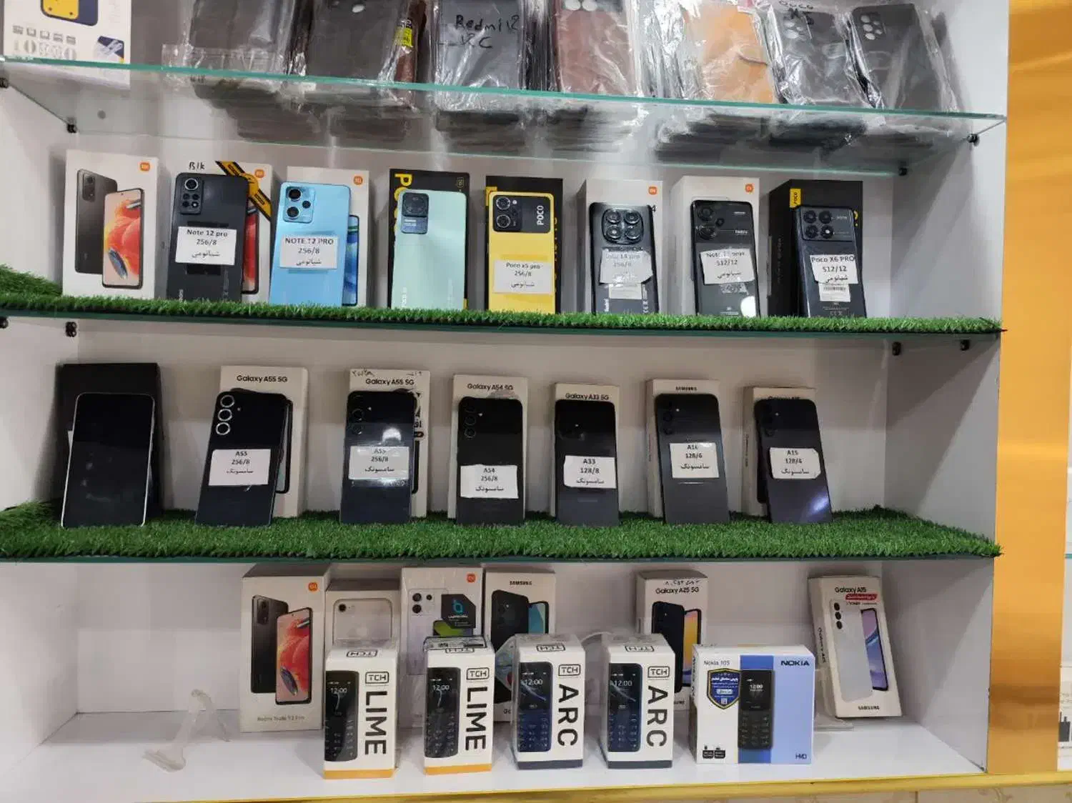 گوشی A55 /256/8|موبایل|دزفول, |دیوار