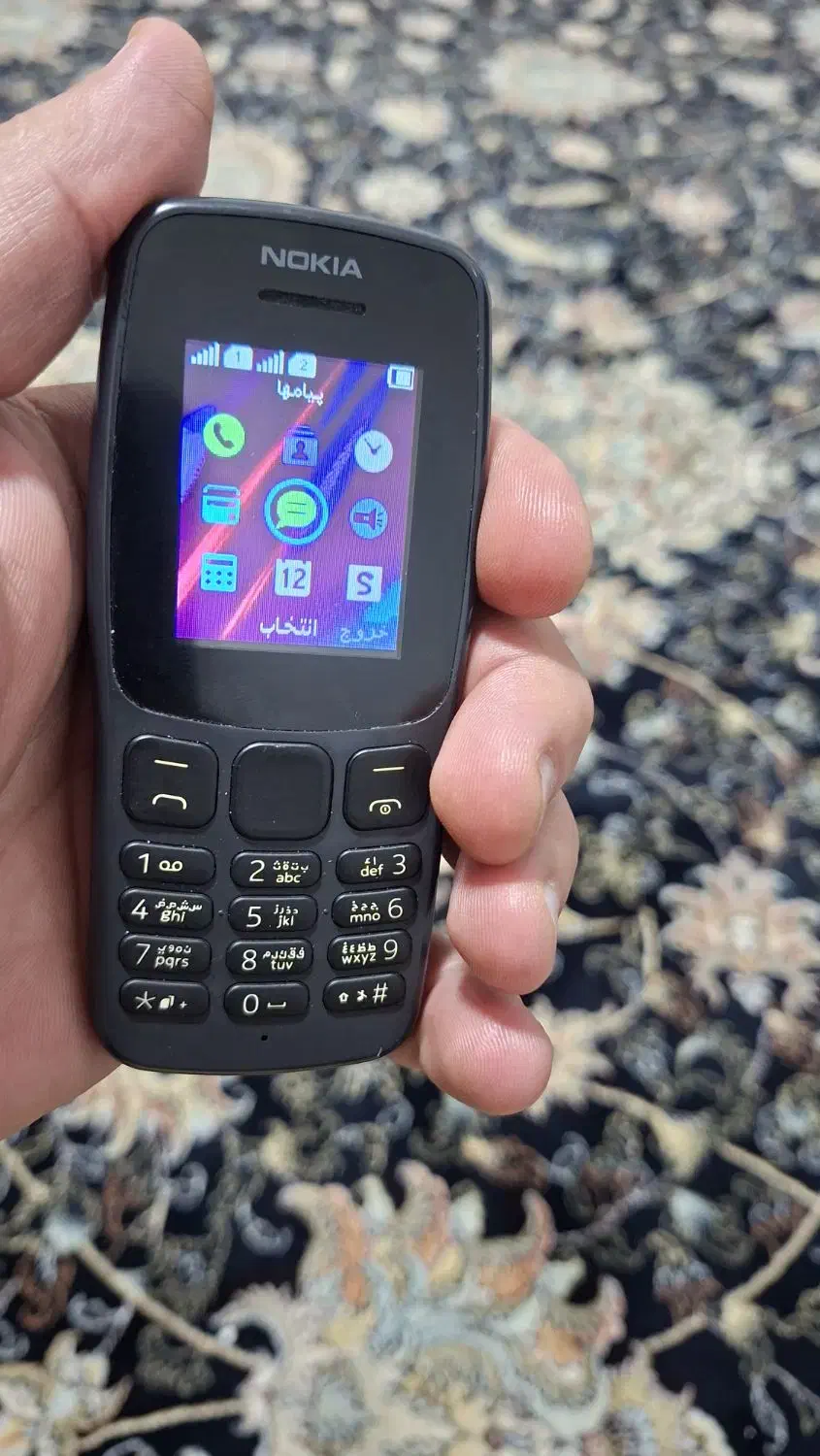 نویکا ۱۰۶ خشک|موبایل|کرمانشاه, |دیوار