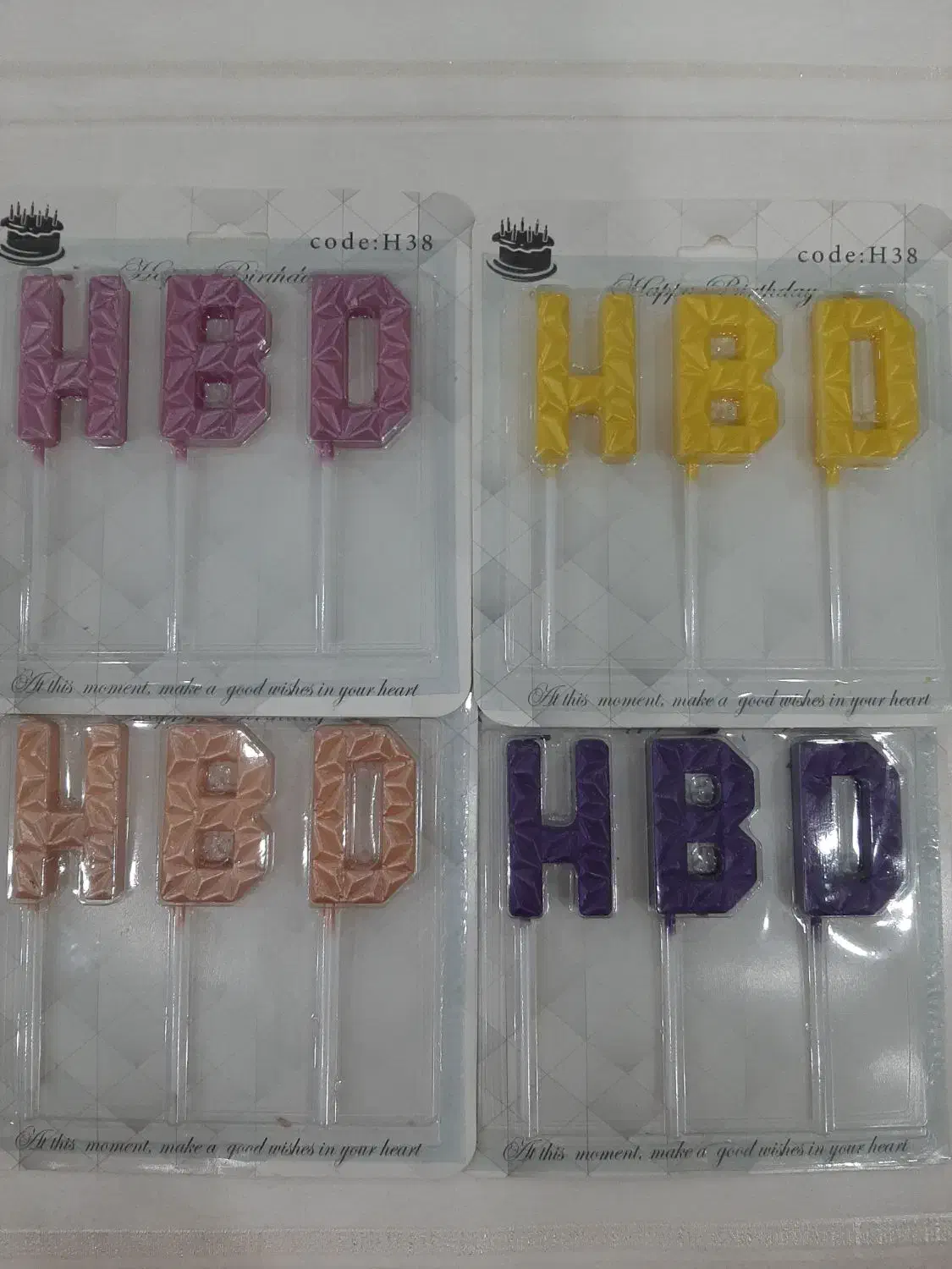 ویژه مغازه داران( لوازم جشن تولد)|فروشگاه و مغازه|اهواز, کوی باهنر|دیوار