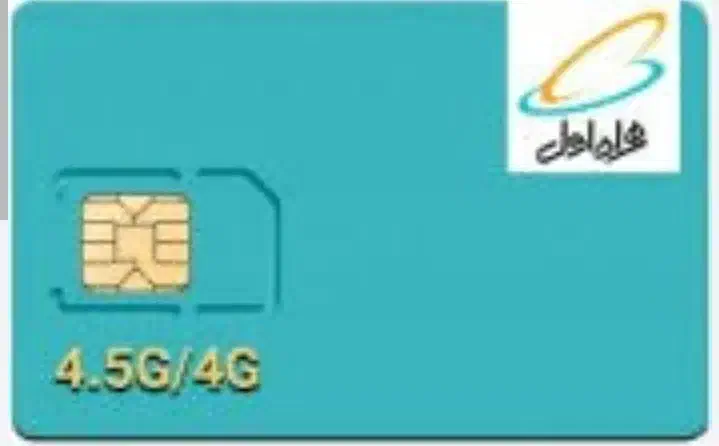 شماره 09187354207|سیم‌کارت|کنگاور, |دیوار