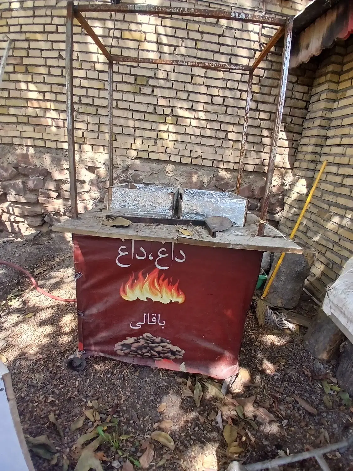 گاری|ظروف پخت‌وپز|شاندیز, |دیوار