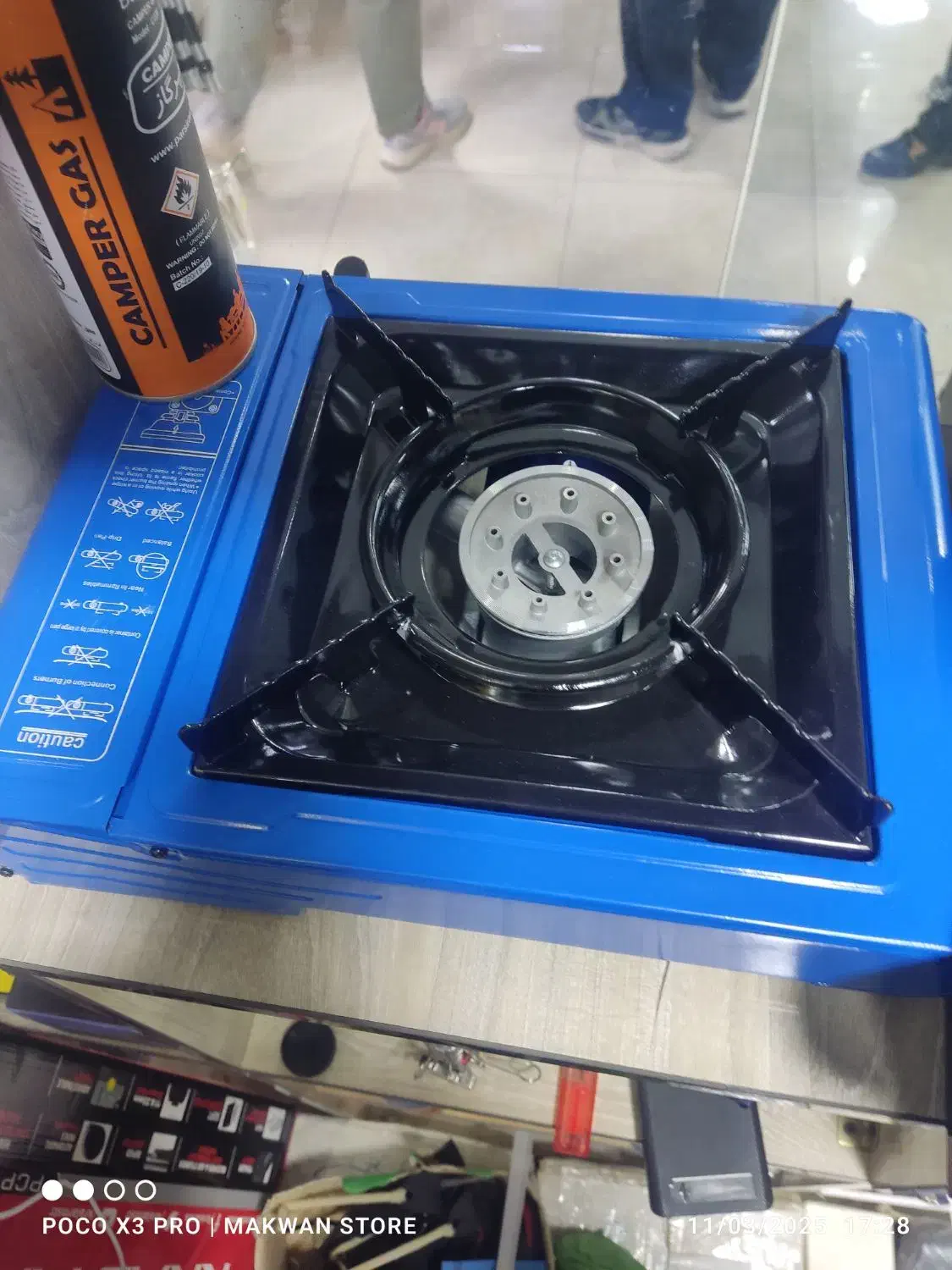 لوازم کوهنوردی و شکار|کوهنوردی و کمپینگ|پاوه, |دیوار