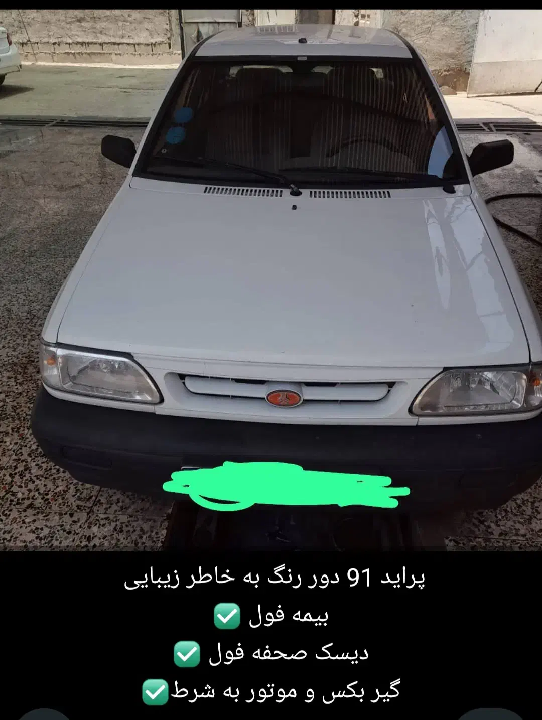 ماشین|اسباب‌‌بازی|مسجد سلیمان, |دیوار