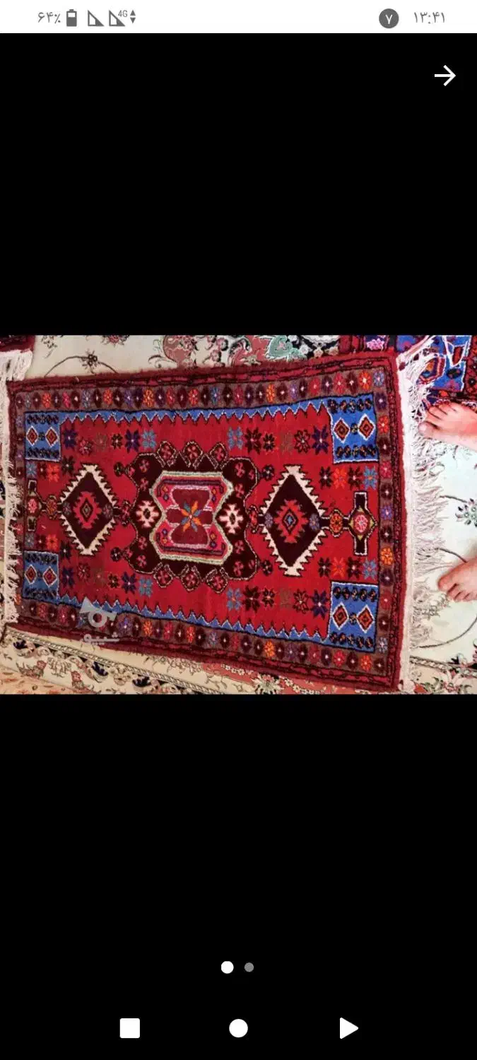 قالی دست بافت|فرش|قیدار, |دیوار