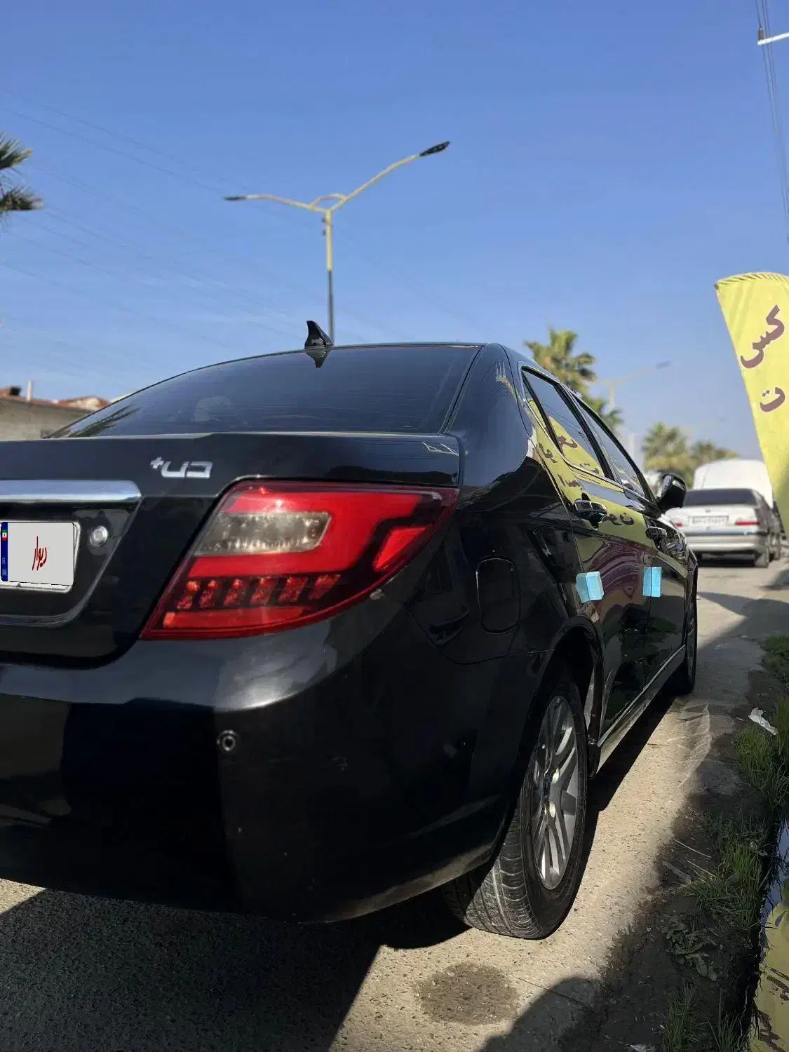 دناپلاس ۱۴۰۰|خودرو سواری و وانت|بندر ترکمن, |دیوار