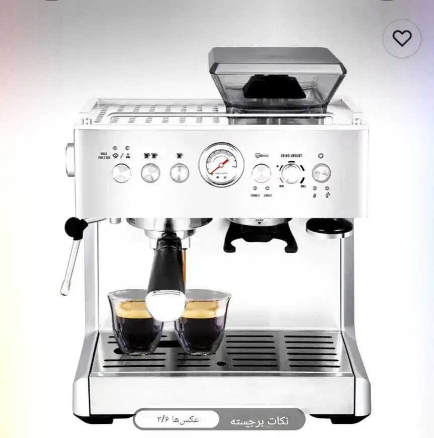 اسپرسو|سماور، چای‌ساز، قهوه‌ساز|مشهد, مصلی (کارمندان اول)|دیوار