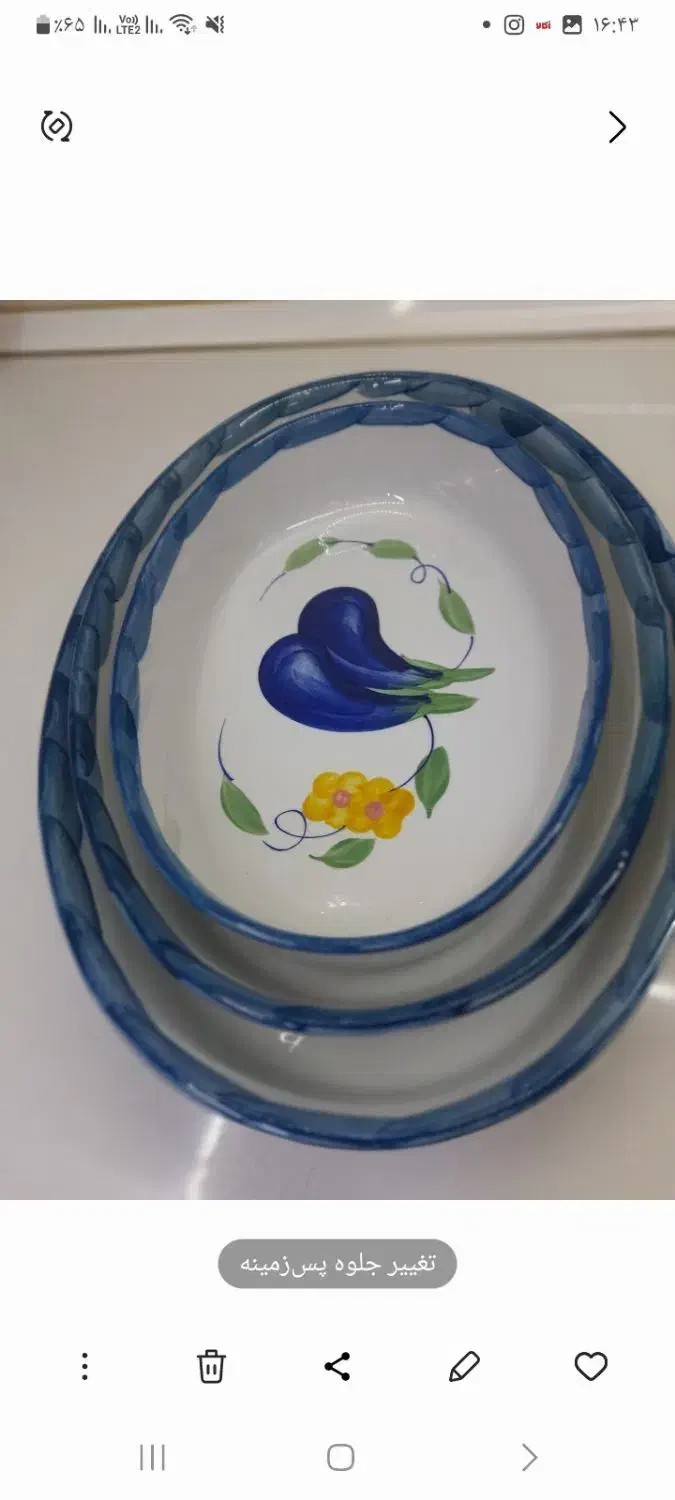 حراج مقداری لوازم منزل|حراج|تهران, صادقیه|دیوار