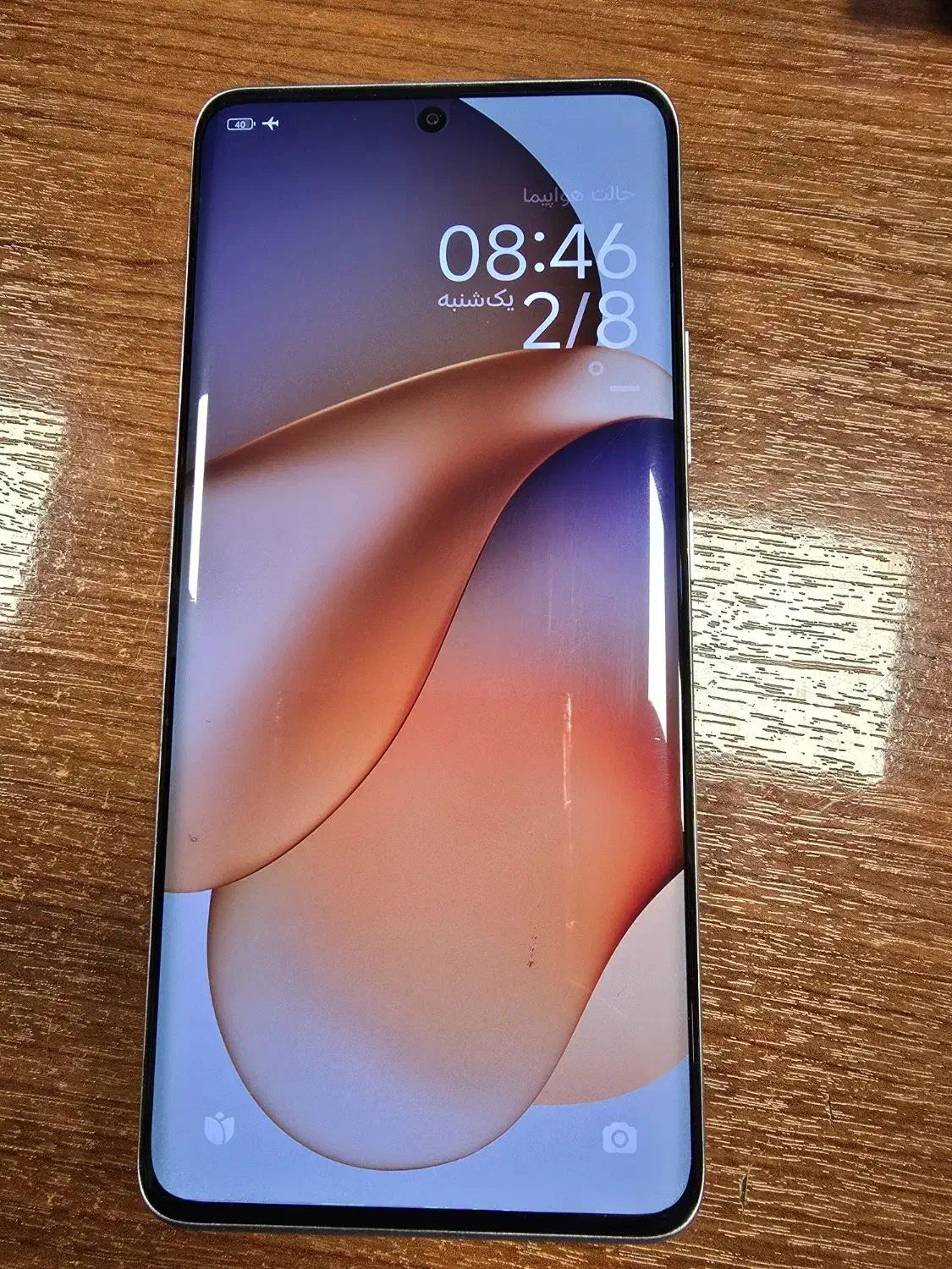 شیائومی note 13 pro plus|موبایل|تهران, نجات اللهی|دیوار