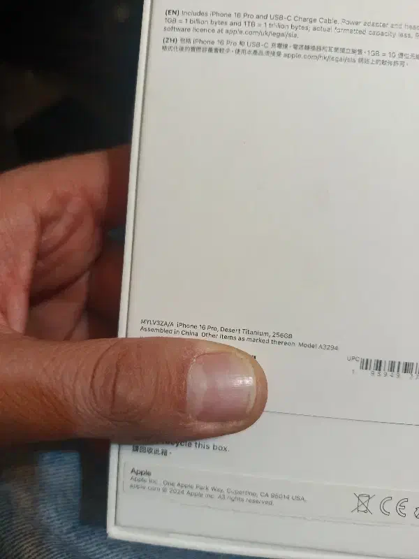 آیفون ۱۶ پرو در حد|موبایل|شیراز, بازار|دیوار