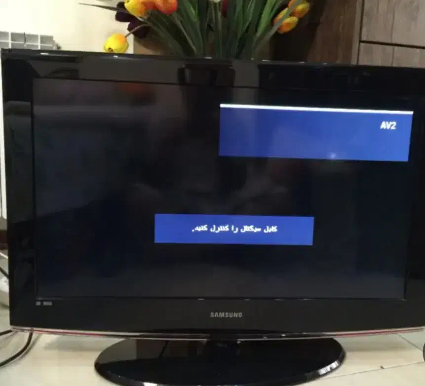 تلویزیون lcd 32 اینچ مارک سامسونگ|تلویزیون و پروژکتور|کرمان, |دیوار