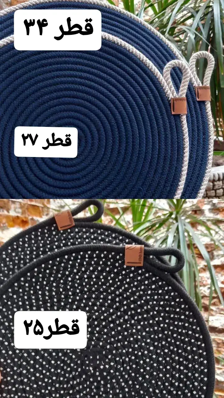 محصولات قیطانی|صنایع دستی و سایر لوازم تزئینی|بختگان, |دیوار