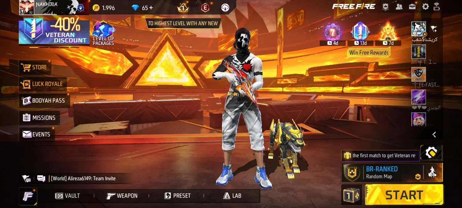 فری فایر|کنسول، بازی ویدئویی و آنلاین|تهران, استاد معین|دیوار