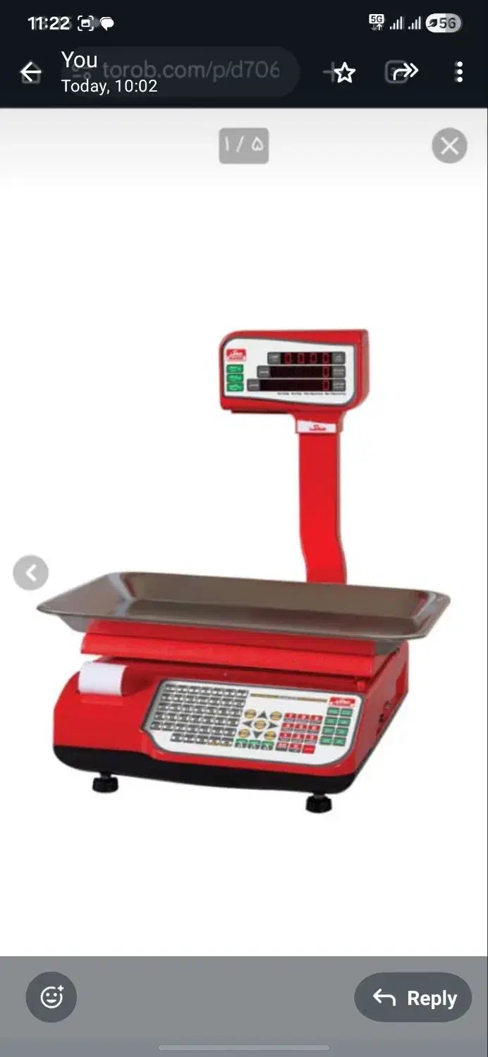 کلیه وسایل شاورما و سوخاری (با آموزش رایگان)|کافیشاپ و رستوران|شیراز, شهرک دارایی|دیوار