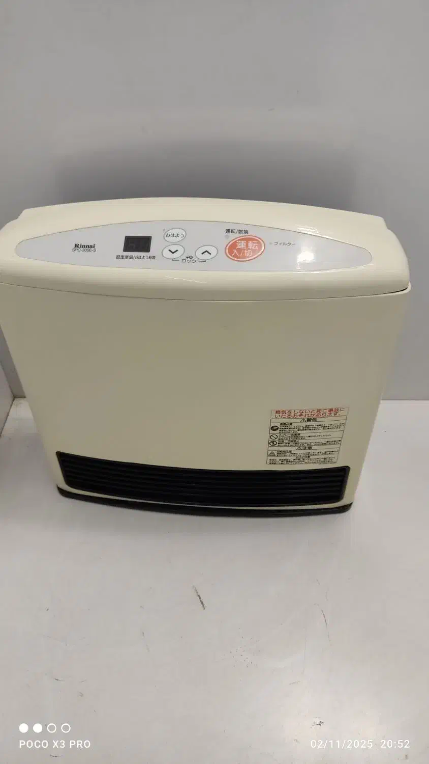 بخارگازی ژاپنی بدون دود کش درتوانهای مختلف|بخاری، هیتر، شومینه|اصفهان, لاله|دیوار