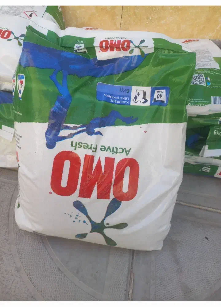 پودر ماشین لباسشویی امو|مواد شوینده و دستمال کاغذی|تبریز, |دیوار