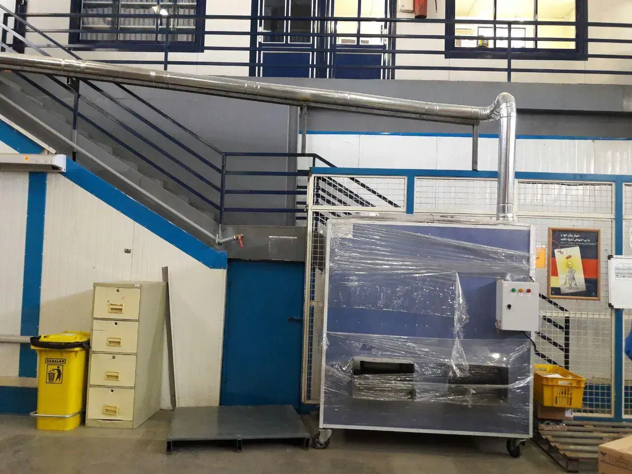 هیتر بخاری گلخانه گازی گازوئیلی سوله سالن 250 هزار|بخاری، هیتر، شومینه|یاسوج, |دیوار