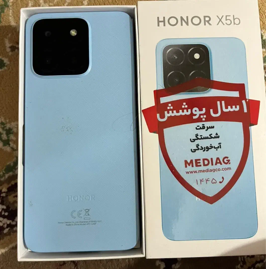 گوشی یکماه خریدم|موبایل|یاسوج, |دیوار