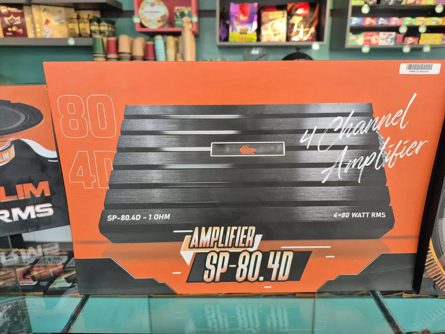 ظبط و باند ماشین|قطعات یدکی و لوازم جانبی|شهریار, شهریار|دیوار