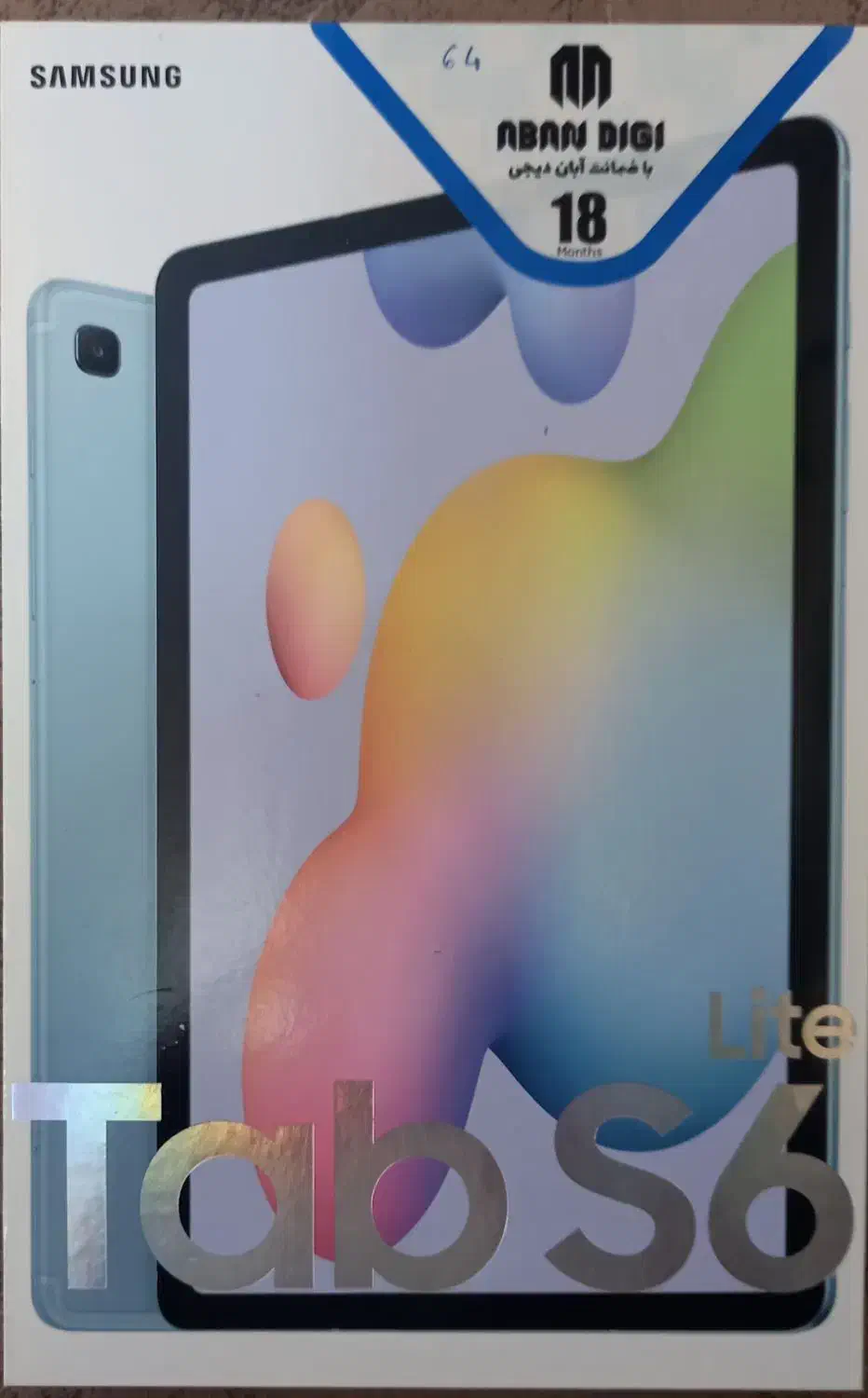 تبلت s6 lite تمیز و سالم|تبلت|قم, نوقطار|دیوار
