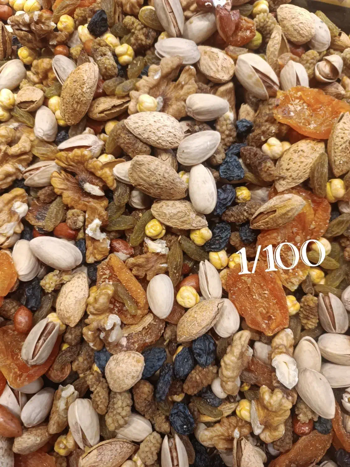 آجیل مخصوص یلدا مخصوص ارگانها و سازمانها|عمدهفروشی|تهران, بازار|دیوار