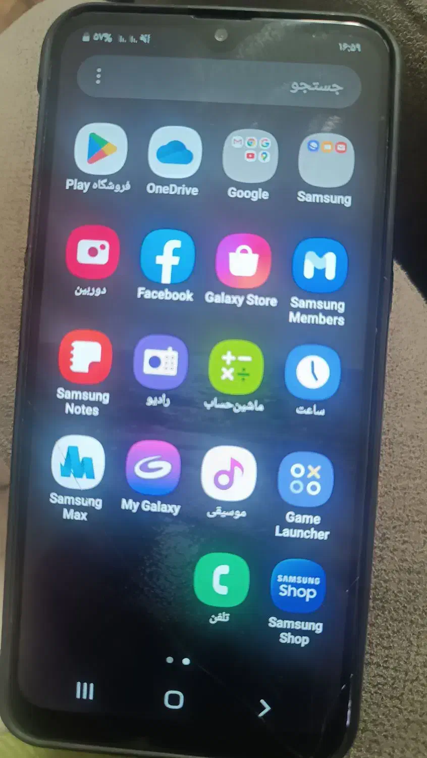 گوشی سامسونگ|موبایل|صدرا-فارس, فاز ۲|دیوار