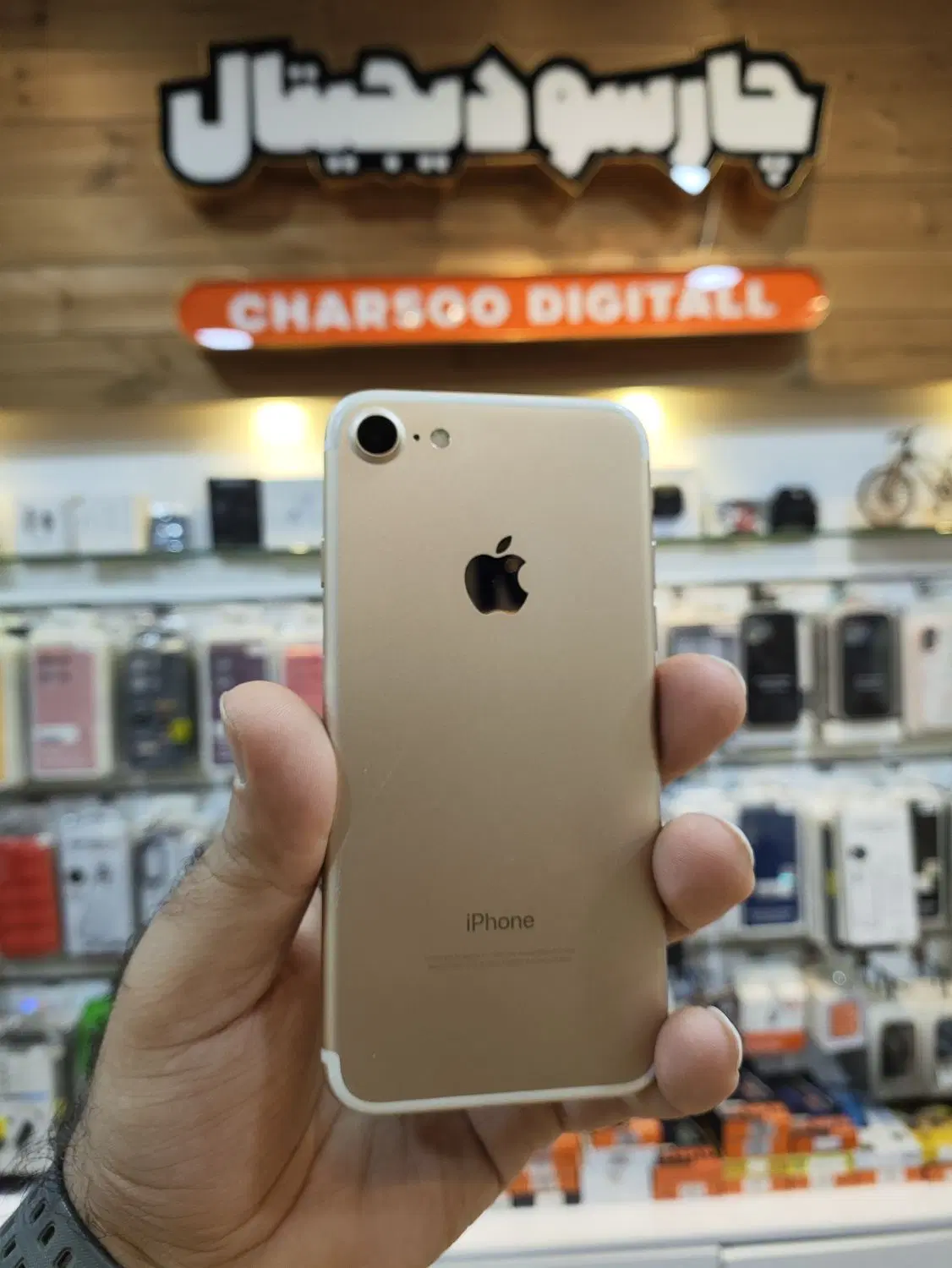 اپل Apple 7 128 LLA گیگ رنگ طلایی|موبایل|اصفهان, چرخاب|دیوار
