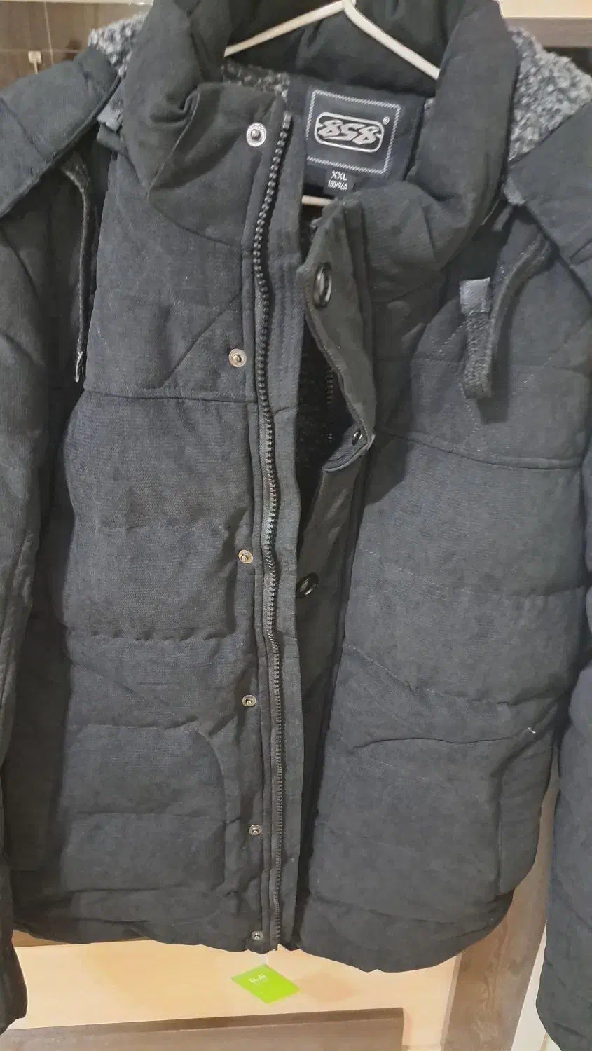 کاپشن|لباس|شهرکرد, |دیوار