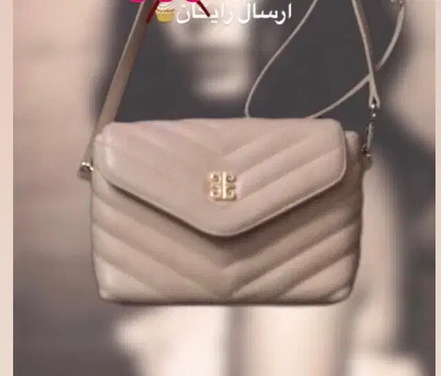کیف|کیف، کفش، کمربند|قم, سالاریه|دیوار